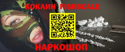 прущие крисы Мариинск