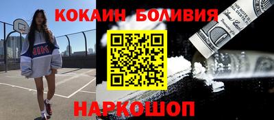 сатива Малгобек