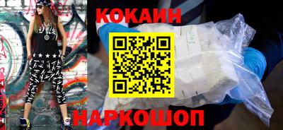 прущие крисы Мариинск