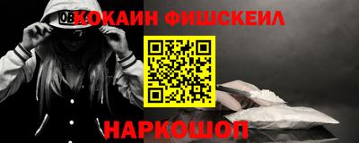 эйфоретик Ликино-Дулёво