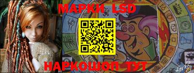 мефедрон Малоярославец