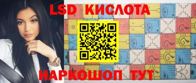 MDMA Ливны