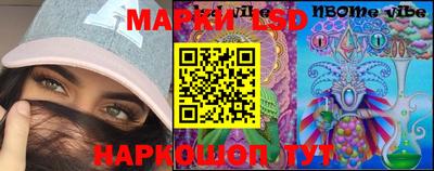 прущие крисы Мариинск