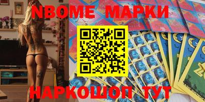 прущие крисы Мариинск