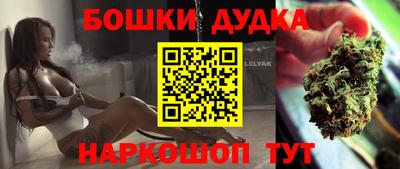 прущие крисы Мариинск