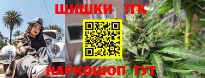 MDMA Ливны