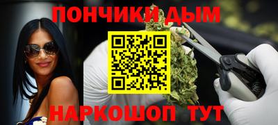 прущие крисы Мариинск