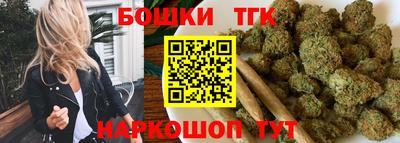 сатива Малгобек