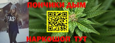 сатива Малгобек