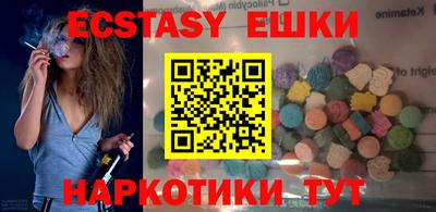 сатива Малгобек