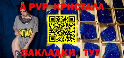 mix Лесосибирск
