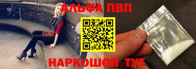 MDMA Ливны