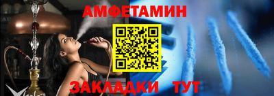 сатива Малгобек