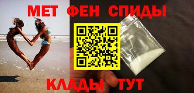 MDMA Ливны