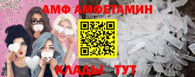 mix Лесосибирск