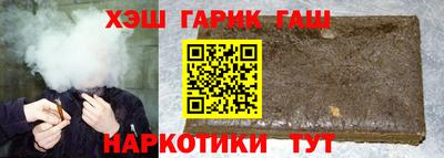 mix Лесосибирск
