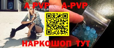 эйфоретик Ликино-Дулёво
