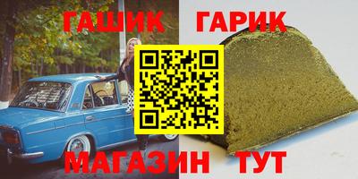 mix Лесосибирск