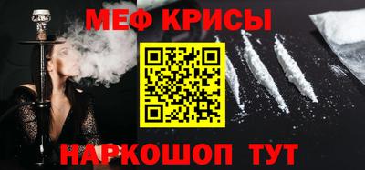 mix Лесосибирск