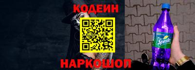 mix Лесосибирск